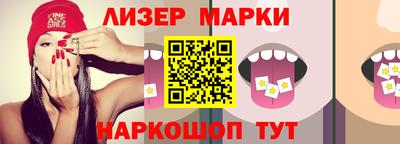 тгк Краснодар