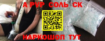 хмурый Краснознаменск