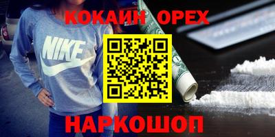 тгк Краснодар