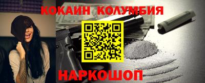 хмурый Краснознаменск