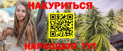 тгк Краснодар