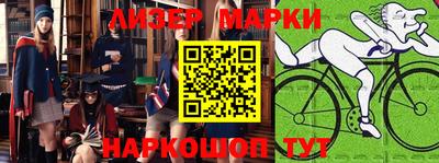 тгк Краснодар