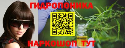 стаф Краснокаменск