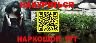 хмурый Краснознаменск