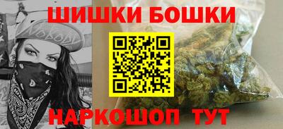стаф Краснокаменск