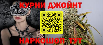 хмурый Краснознаменск