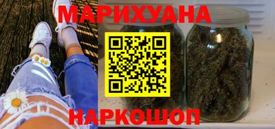 стаф Краснокаменск