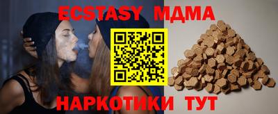 хмурый Краснознаменск
