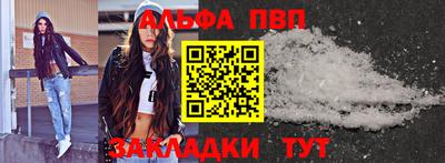 хмурый Краснознаменск