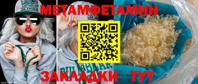 хмурый Краснознаменск