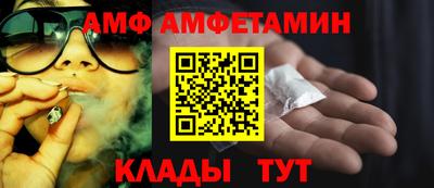 хмурый Краснознаменск