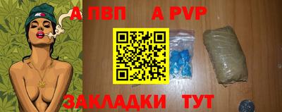 хмурый Краснознаменск