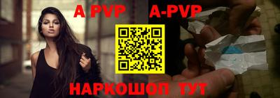 тгк Краснодар