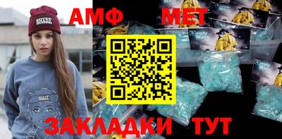 хмурый Краснознаменск