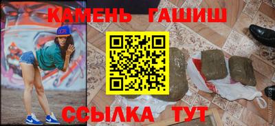 тгк Краснодар