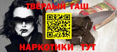хмурый Краснознаменск