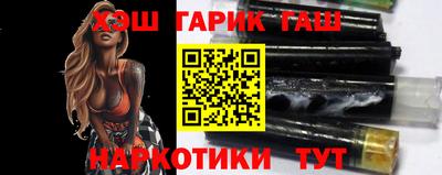 МДПВ Гулькевичи