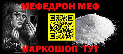 хмурый Краснознаменск