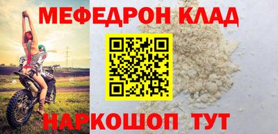 хмурый Краснознаменск